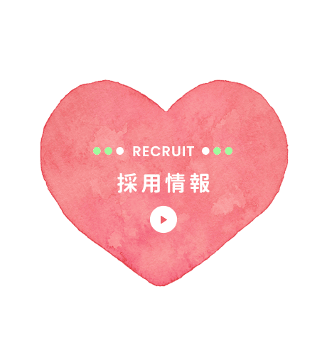 bnrhalf_recruit_off